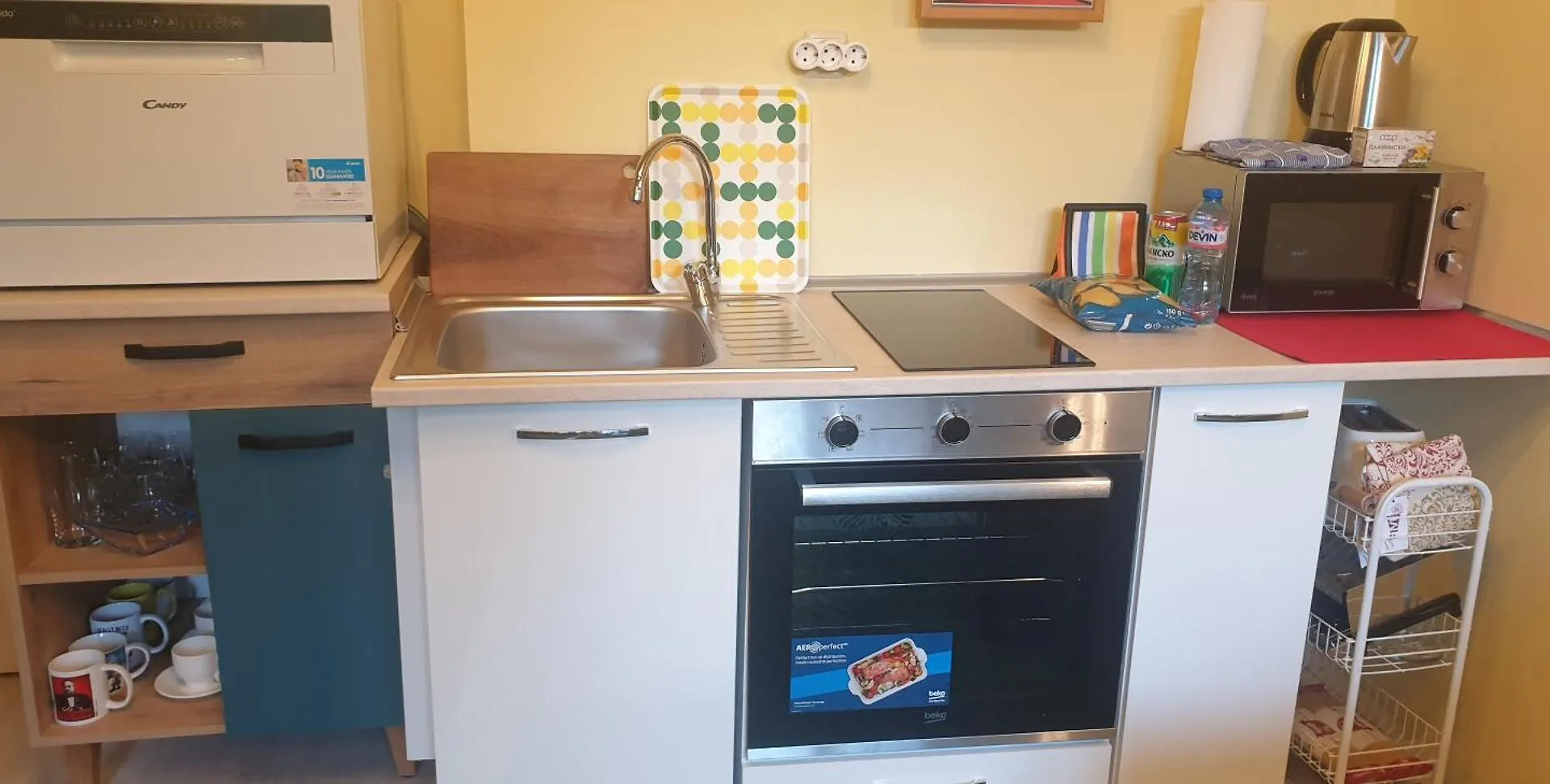 Private Studio In The City Center, Close To Subway, Medical University Sofia 0*,  Bulgarien